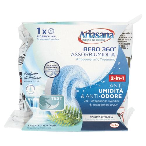 Ambipur - Ricarica liquido per diffusore Auto Cascata d'acqua