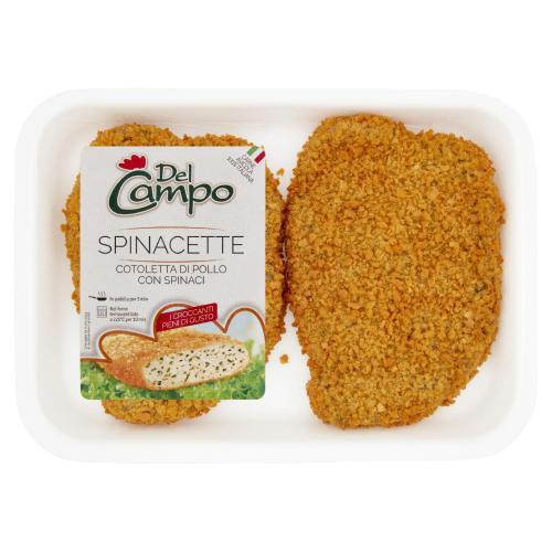 fileni cotolette petto pollo bio gr220